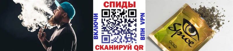ОМГ ОМГ как войти  наркотики  Юрьевец  Бутират оксибутират 