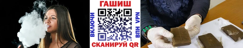ГАШИШ индика сатива  где купить наркоту  маркетплейс состав  Юрьевец 