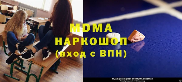 меф Алзамай