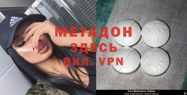 меф Алзамай