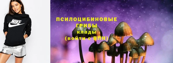 меф Алзамай