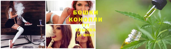гашиш Болхов