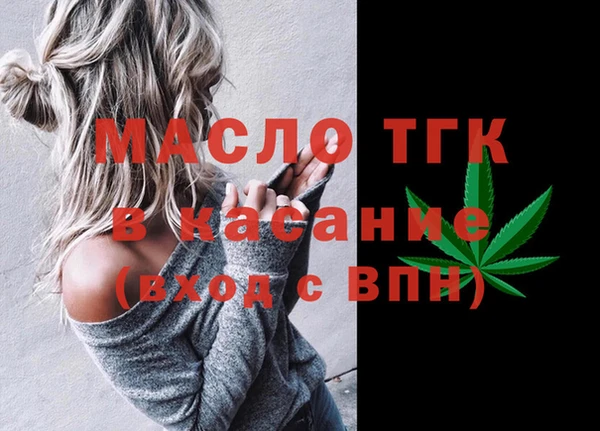 меф VHQ Алексеевка