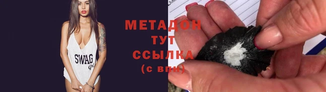 дживик Алексин