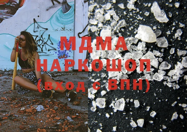 дживик Алексин