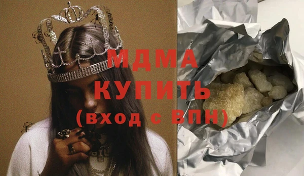меф VHQ Алексеевка