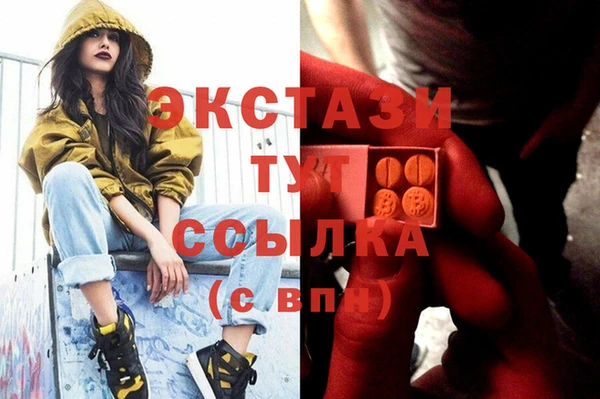дживик Алексин