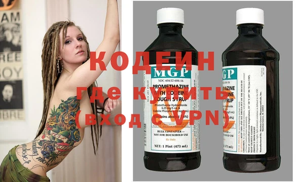 дживик Алексин