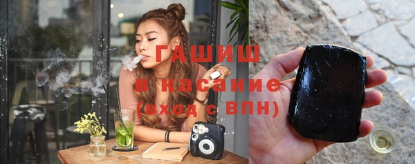 меф Алзамай