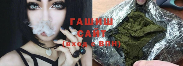 меф Алзамай