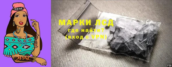 дживик Алексин