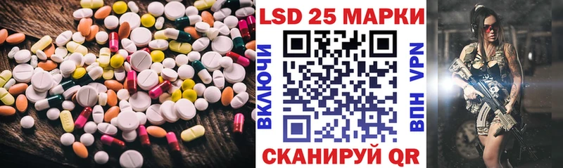 ЛСД экстази ecstasy  Юрьевец 