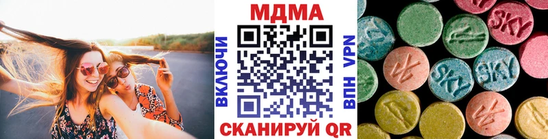 площадка Telegram Юрьевец MDMA VHQ магазин наркотиков