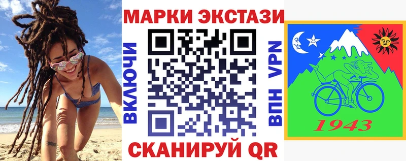 hydra онион Юрьевец Марки N-bome 1,5мг